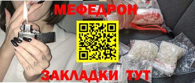 Альфа ПВП Краснознаменск