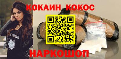 Альфа ПВП Краснознаменск