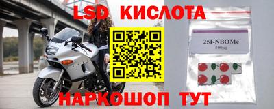 Альфа ПВП Краснознаменск