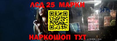 гашишное масло Краснокаменск