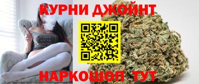 Альфа ПВП Краснознаменск