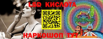 Альфа ПВП Краснознаменск