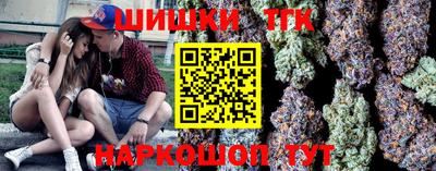 мефедрон VHQ Краснодар