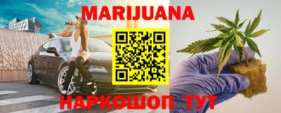 мефедрон VHQ Краснодар
