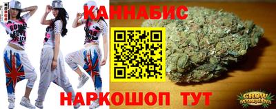 гашишное масло Краснокаменск