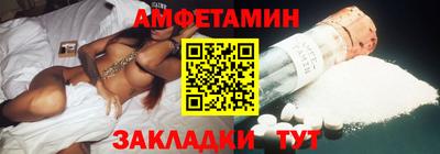гашишное масло Краснокаменск